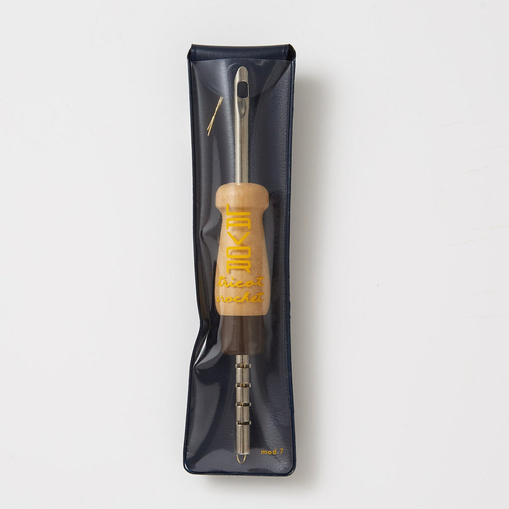 Modern Needle Punch Kit & Tutorial – Craftiosity